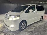 Toyota Alphard 2006 годаүшін5 000 000 тг. в Уральск – фото 2