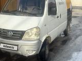 FAW 1010 2012 года за 1 500 000 тг. в Алматы