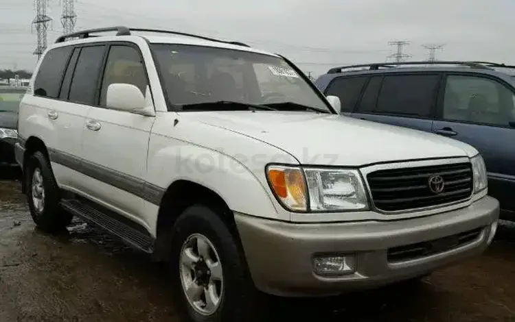 Авторазбор Toyota Land Cruiser 100 1998-2007 в Алматы