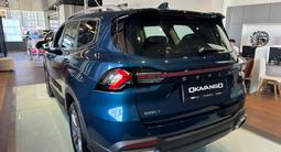 Geely Okavango Flagship 2025 года за 12 790 000 тг. в Астана – фото 4