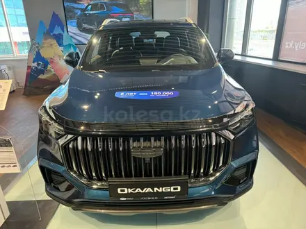Geely Okavango Flagship 2025 года за 13 490 000 тг. в Астана – фото 8