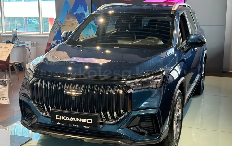 Geely Okavango Flagship 2025 года за 14 390 000 тг. в Астана