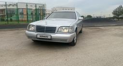 Mercedes-Benz S 320 1996 года за 2 990 000 тг. в Алматы – фото 2