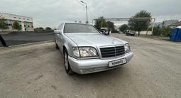 Mercedes-Benz S 320 1996 года за 2 990 000 тг. в Алматы
