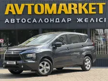Mitsubishi XPANDER, 2023