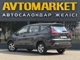 Mitsubishi Xpander 2023 года за 9 500 000 тг. в Уральск – фото 4