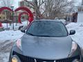 Nissan Juke 2011 годаүшін4 800 000 тг. в Астана – фото 4