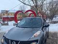 Nissan Juke 2011 года за 4 800 000 тг. в Астана – фото 3