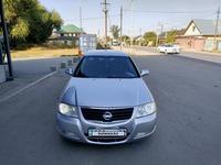 Nissan Almera Classic 2008 годаүшін3 700 000 тг. в Алматы