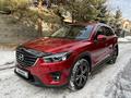 Mazda CX-5 2015 года за 10 500 000 тг. в Алматы