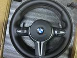 М руль на BMW f 10 30 15үшін80 000 тг. в Алматы