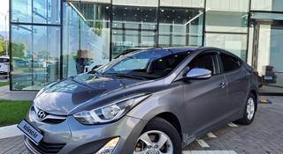 Hyundai Elantra 2016 года за 6 790 000 тг. в Алматы