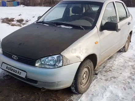 ВАЗ (Lada) Kalina 1118 2007 года за 1 000 000 тг. в Уральск – фото 6