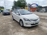 Hyundai Accent 2014 годаүшін5 490 000 тг. в Алматы – фото 2