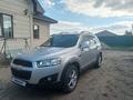 Chevrolet Captiva 2012 годаүшін5 600 000 тг. в Актобе