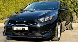 Kia Cee'd 2023 года за 8 800 000 тг. в Алматы