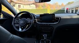 Kia Cee'd 2023 года за 8 800 000 тг. в Алматы – фото 5
