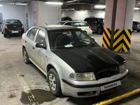 Skoda Octavia 2001 года за 1 500 000 тг. в Алматы