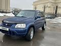 Honda CR-V 1997 годаүшін2 700 000 тг. в Алматы