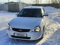 ВАЗ (Lada) Priora 2170 2012 года за 2 250 000 тг. в Петропавловск