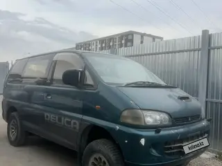 Mitsubishi Delica