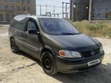 Opel Sintra 1997 года за 1 400 000 тг. в Атырау – фото 3