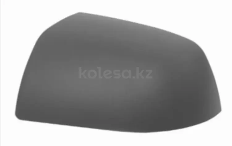 Накладка зеркалаүшін1 400 тг. в Астана
