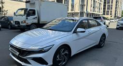 Hyundai Elantra 2024 года за 8 650 000 тг. в Алматы – фото 2