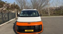 Hyundai Staria 2025 года за 26 000 000 тг. в Алматы – фото 4