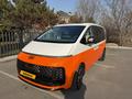 Hyundai Staria 2025 года за 24 500 000 тг. в Алматы – фото 36
