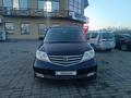 Honda Elysion 2007 годаүшін5 000 000 тг. в Уральск – фото 3