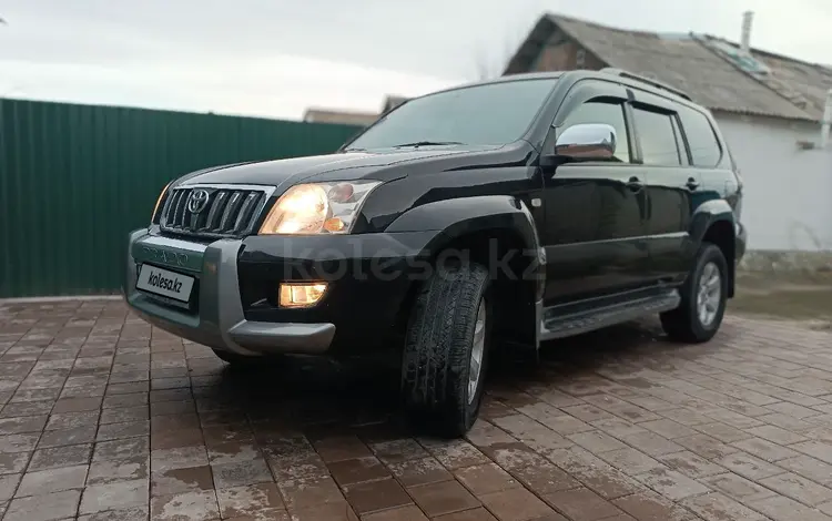 Toyota Land Cruiser Prado 2008 года за 12 000 000 тг. в Костанай