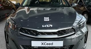 Kia XCeed Luxe 2024 года за 12 590 000 тг. в Павлодар