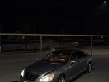 Mercedes-Benz S 500 2007 года за 7 500 000 тг. в Алматы