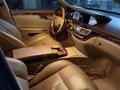 Mercedes-Benz S 500 2007 года за 7 500 000 тг. в Алматы – фото 8