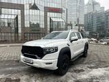 Foton Mars 7 2023 года за 25 000 000 тг. в Алматы