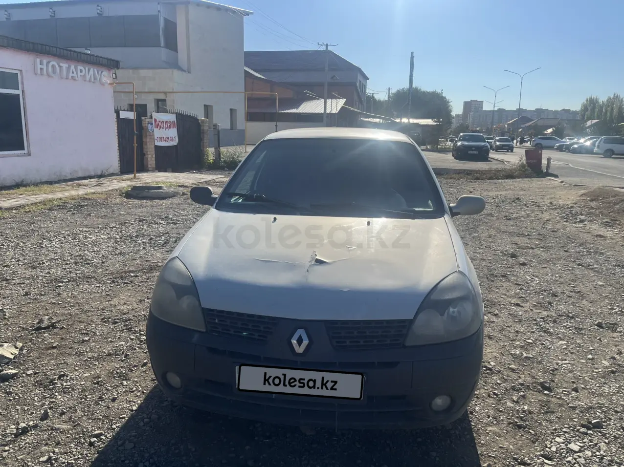 Renault Clio, 2003