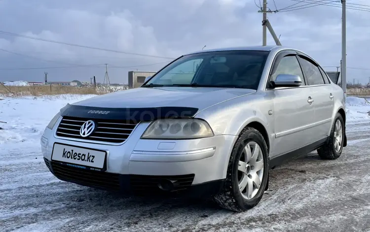 Volkswagen Passat 2004 годаfor2 700 000 тг. в Астана