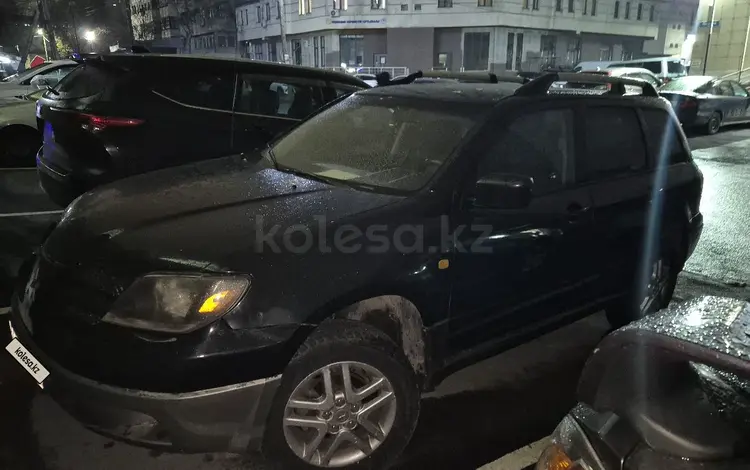 Mitsubishi Outlander 2003 года за 3 300 000 тг. в Алматы