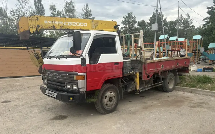 Toyota 1992 годаүшін8 000 000 тг. в Алматы