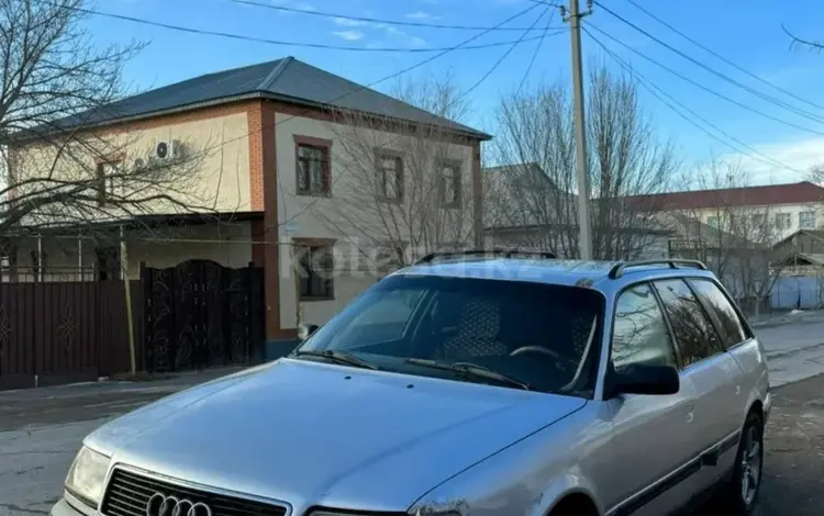 Audi 100 1993 годаүшін600 000 тг. в Кызылорда