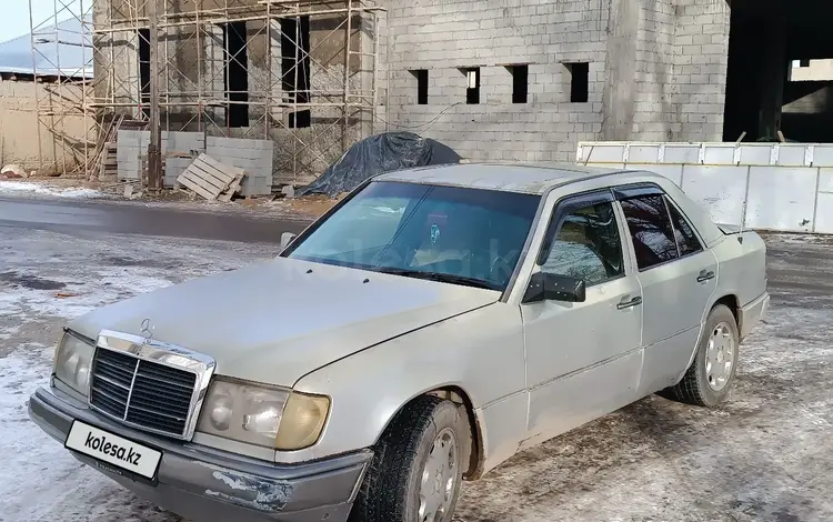 Mercedes-Benz E 230 1991 годаfor1 100 000 тг. в Тараз