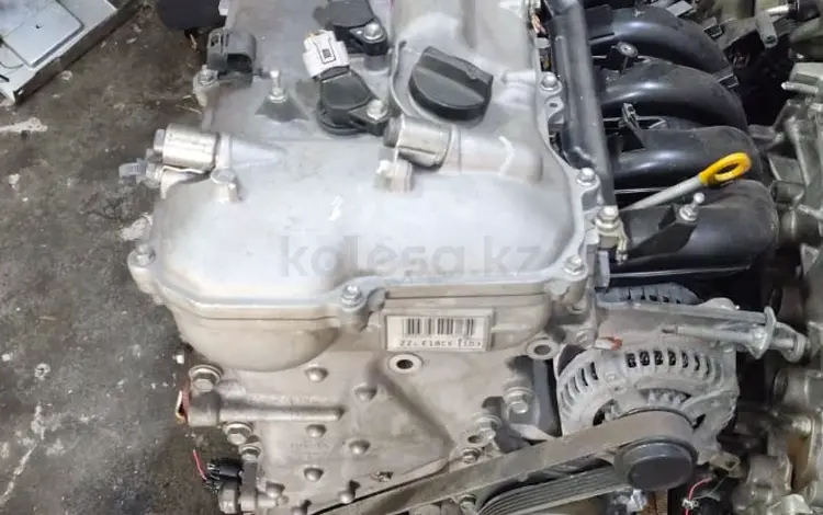 Двигатель 1ZR 2ZR toyota 1.6 1.8 литраүшін330 000 тг. в Алматы