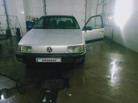 Volkswagen Passat 1988 годаүшін1 200 000 тг. в Тараз