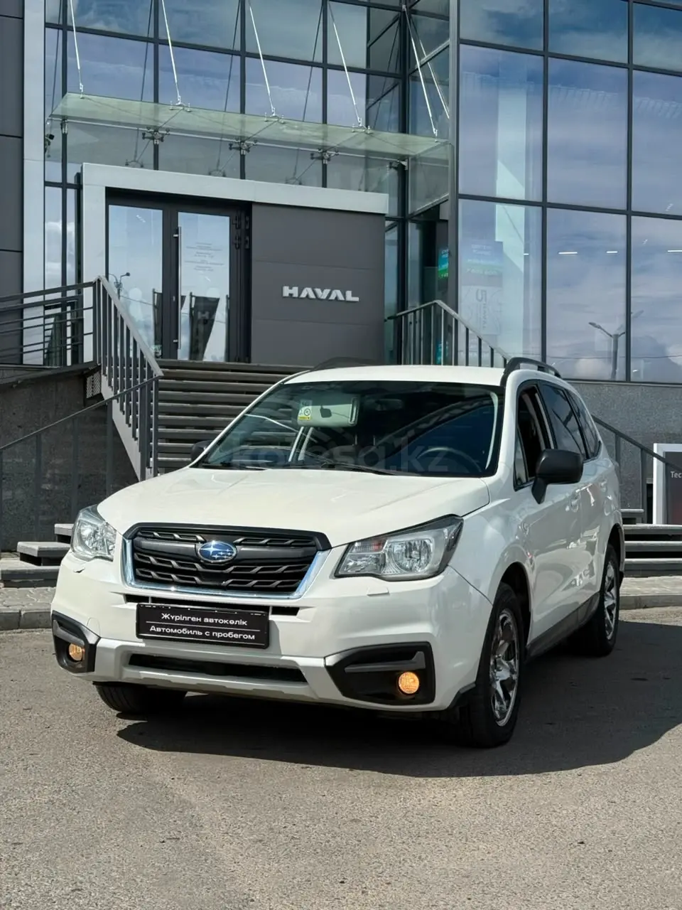 Subaru Forester, 2017