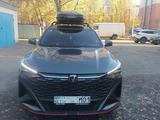 Changan X5 Plus 2025 года за 7 800 000 тг. в Астана