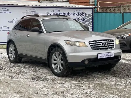 Infiniti FX35 2005 года за 4 500 000 тг. в Актобе – фото 3