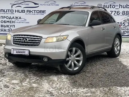 Infiniti FX35 2005 года за 4 500 000 тг. в Актобе