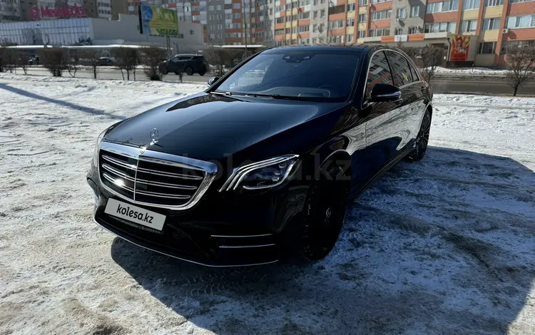 Mercedes-Benz S 560 2018 годаүшін41 500 000 тг. в Павлодар