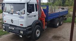 Renault  Premium 1995 года за 14 000 000 тг. в Алматы